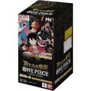 The New Emperor OP-09 Japanese Booster Box