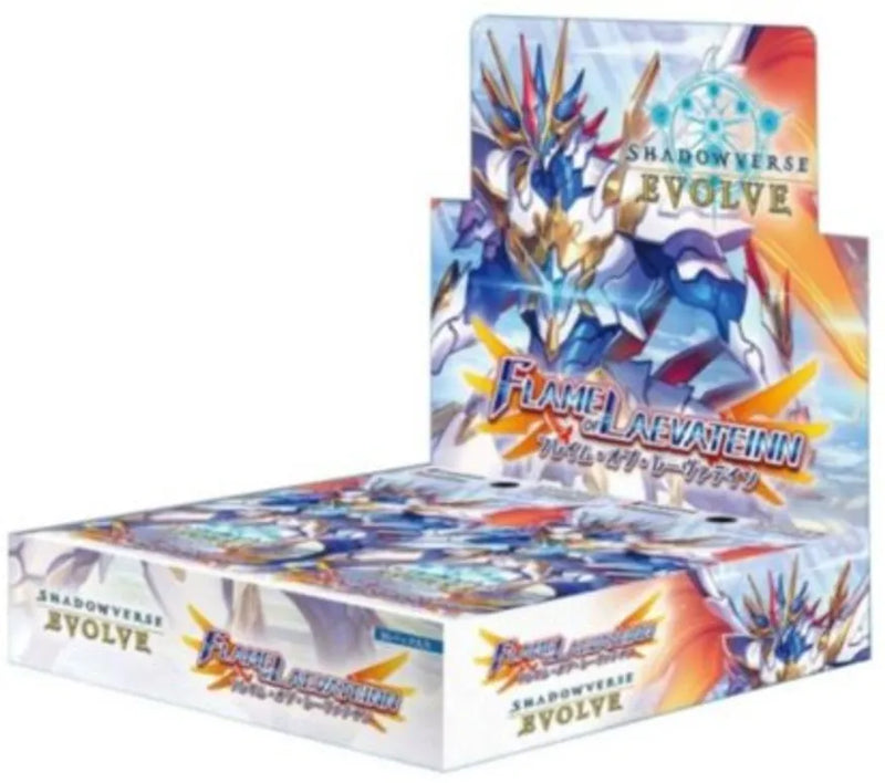 Flame of Laevateinn Booster Box - BP03