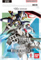 Gundam: Wings of Advance Starter Deck [ST02]