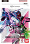 Gundam: SEED Strike Starter Deck [ST04]