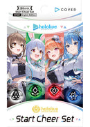 hololive TCG: Start Cheer Set