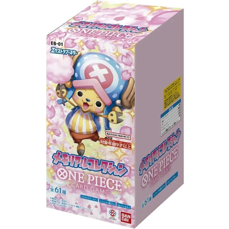 Extra Booster Memorial Collection EB-01 Japanese Booster Box
