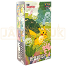 151 Simplified Chinese Booster Box (Jumbo)