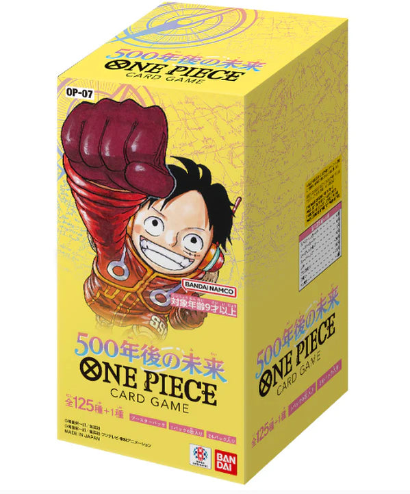 The Future 500 Years From Now OP-07 Japanese Booster Box