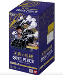 Royal Bloodline OP-10 Japanese Booster Box