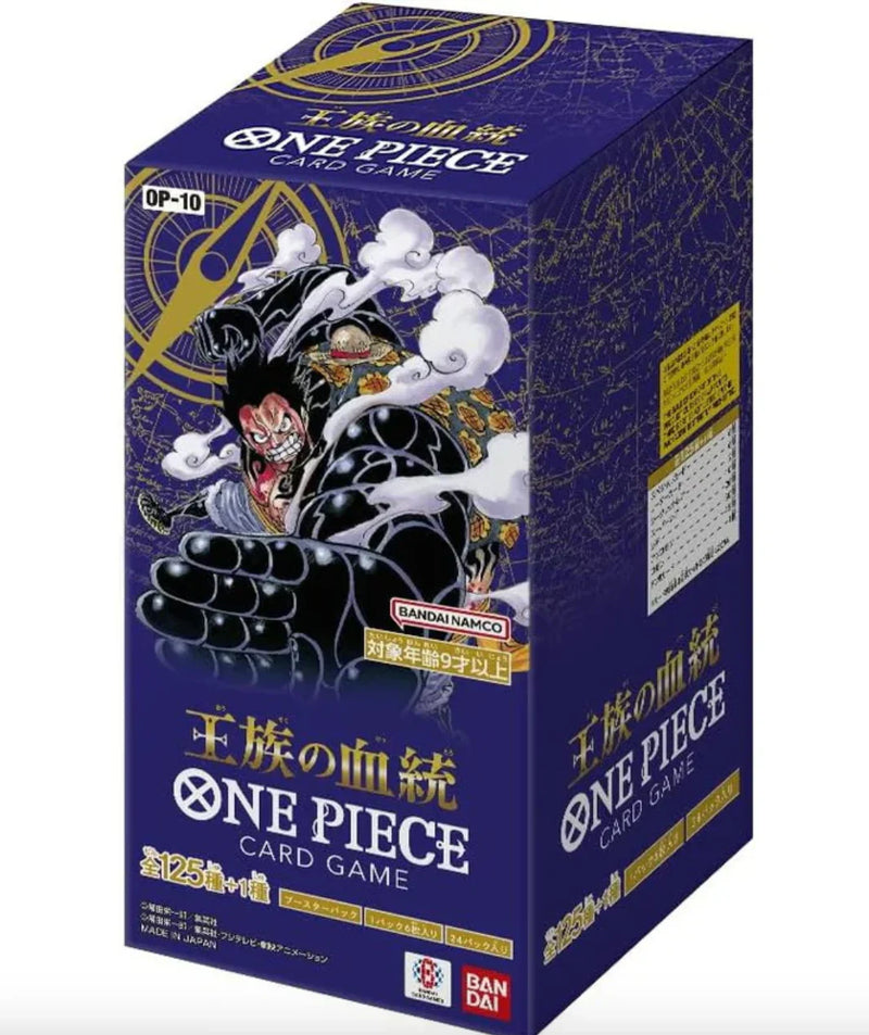 Royal Bloodline OP-10 Japanese Booster Box