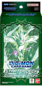 Guardian Vortex Starter Deck ST-18