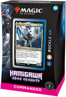 Kamigawa: Neon Dynasty - Commander Deck (Buckle Up)