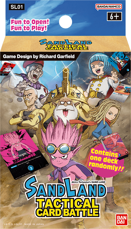 Sand Land Tactical Card Battle: Starter Deck