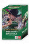 Double Pack Set Volume 8 DP-08