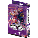 Starter Deck ST-18 (Monkey.D.Luffy)