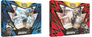 Single/Rapid Strike Urshifu V Box